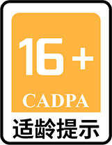 cadpa